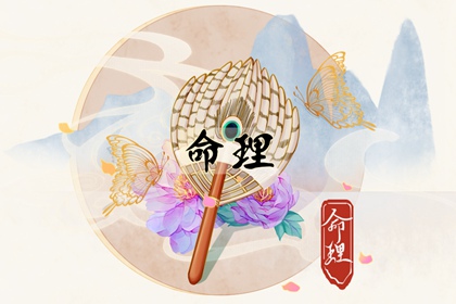 农历黄历,农历,农历2025年日历表