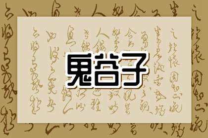 黄历2025年黄道吉日 老黄历2025年查询 吉日查询老黄历
