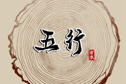 日历2025年黄历_黄历黄道吉日_万年历黄历查询