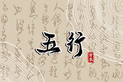 万年历农历查询_农历阴历查询2025年_农历2025年日历表