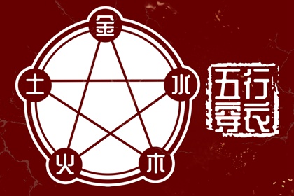 农历_农历阴历查询2025年_农历2025年日历表