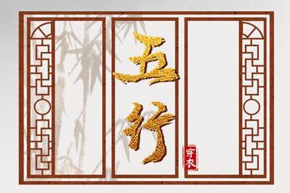 农历查询 农历日历 农历黄历