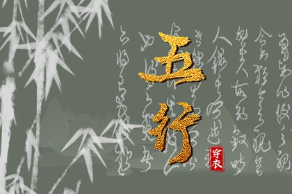 黄道吉日查询2025,2025黄道吉日查询,日历黄道吉日2025年