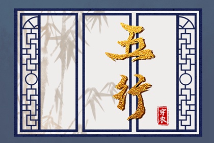 万年历日历,日历黄道吉日2025年,万年日历