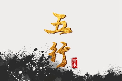 黄道吉日查询,黄道吉日万年历大全,2025年老黄历黄道吉日