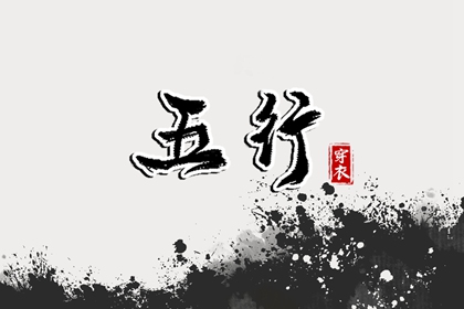 黄历2025年黄道吉日 老黄历黄道吉日 黄道吉日2025年查询