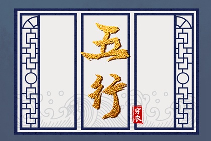 农历2025年老黄历,全民农历日历,农历网