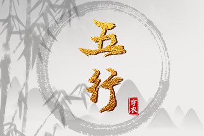老黄历万年历,万年历老黄历2025,黄历2025年
