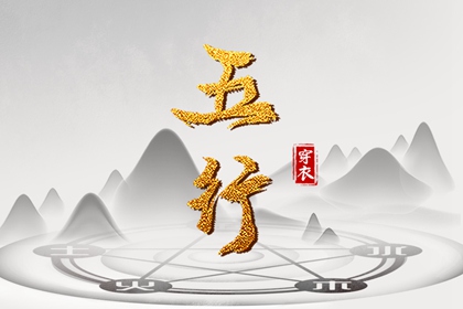 中国万年历黄历 黄历万年历 2025年万年历