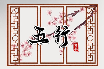 老黄历2025年黄道吉日|黄历2025年黄道吉日|2025全年黄道吉日