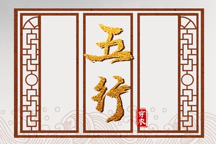 农历2025年老黄历 农历 农历2025年日历表