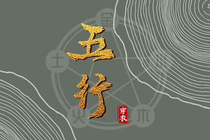 老黄历2025年黄道吉日_2025年老黄历黄道吉日_出行黄道吉日